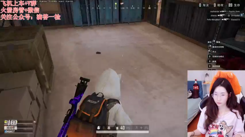 【2022-10-14 00点场】白菇凉：白菇凉:描边大师