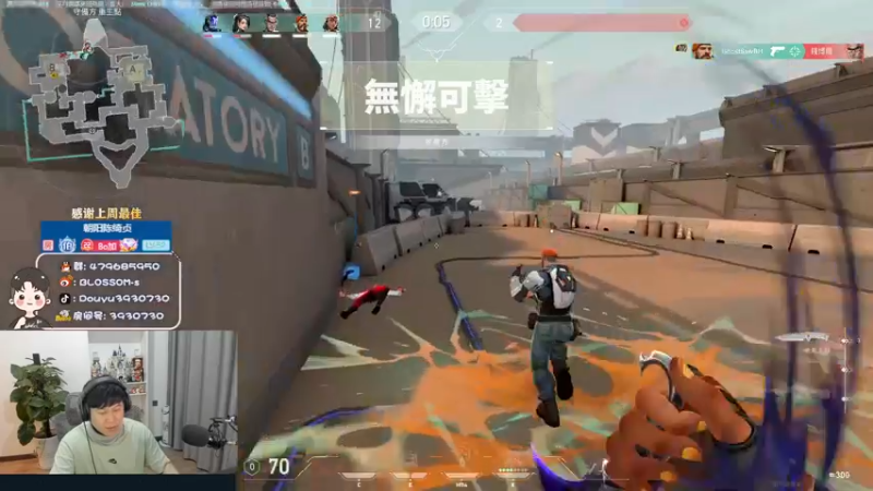 【2022-10-06 19点场】B加丶BLOSSOM：【B加】钻粉狂欢五倍亲密度