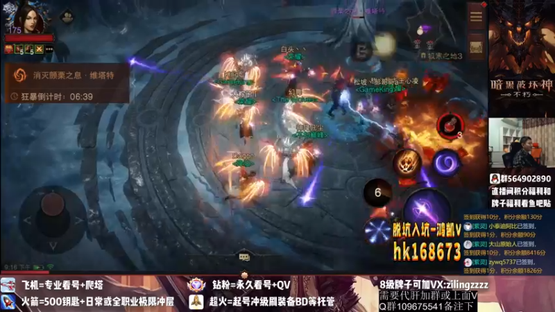 【2022-10-13 21点场】紫灵z：紫灵:庇护之地荣耀收人！