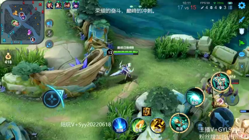 【2022-10-14 12点场】Fly高一刀：高一刀：巅峰赛冲排名