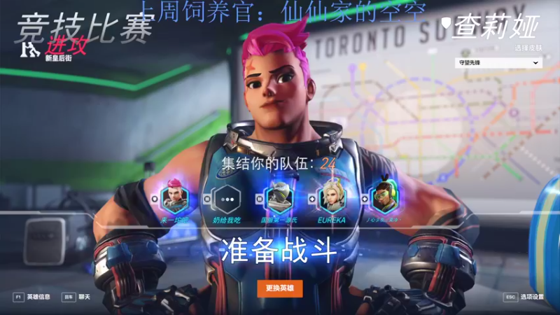 【2022-10-13 23点场】来一坨吧：知足常乐喔~115~