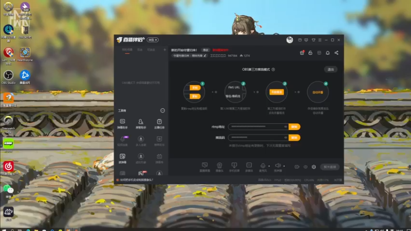 【2022-10-14 10点场】工口工口工口：新的开始守望归来！双倍亲密度！