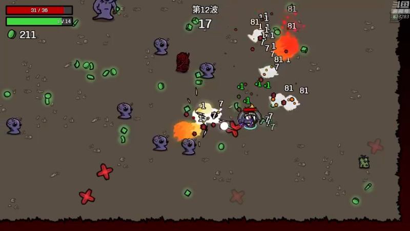 【2022-10-14 01点场】1K黄辉冯：黄辉冯：  生存游戏