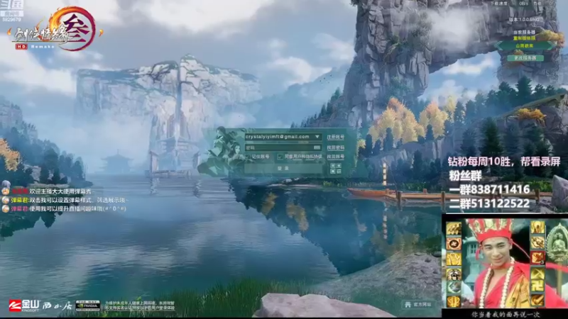 【2022-10-13 19点场】兔子队长丶：正式服，竞技。