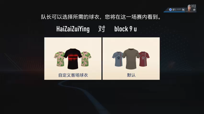【2022-10-14 00点场】主播阿飞：阿飞:还在嘴硬俱乐部继续拉练！