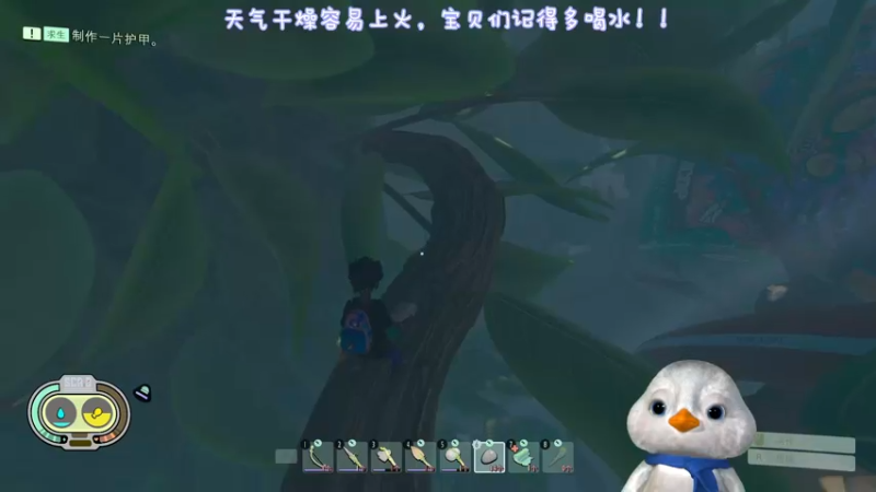 【2022-10-14 02点场】内只鹅：【小奶团】禁闭求生grounded 天啊