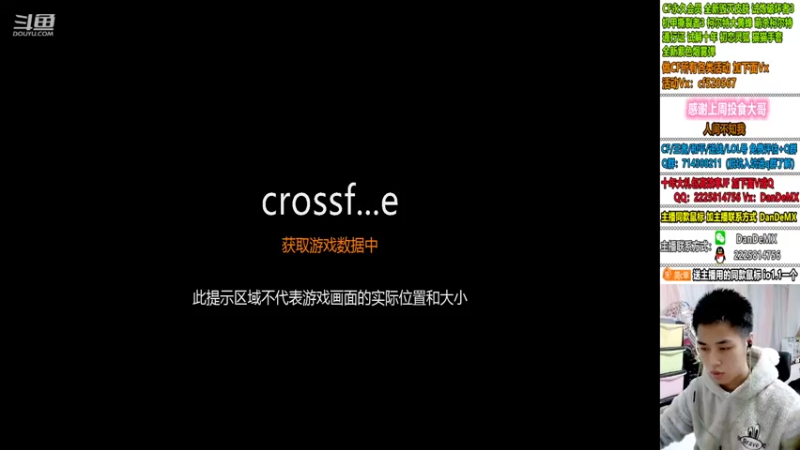 【2022-10-14 02点场】白鲨简单：排位上分/房管送鼠标~
