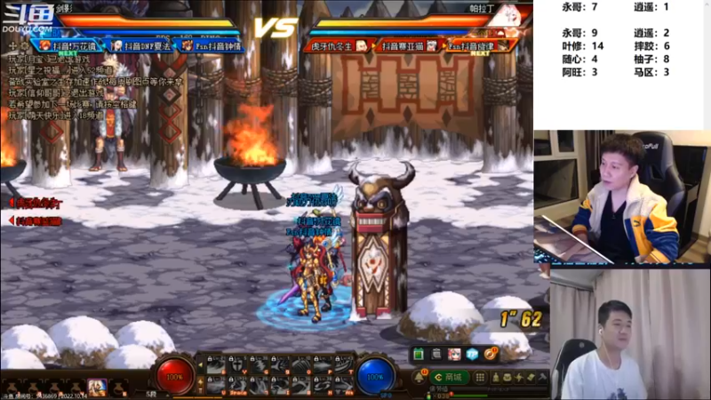 【2022-10-14 00点场】漫游kiss欢：男漫游1打7 OB点将 午夜雀魂!