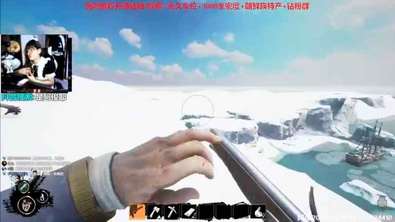 【2022-10-13 21点场】阿俊丶ll：【阿俊】斗鱼第一白给之王！