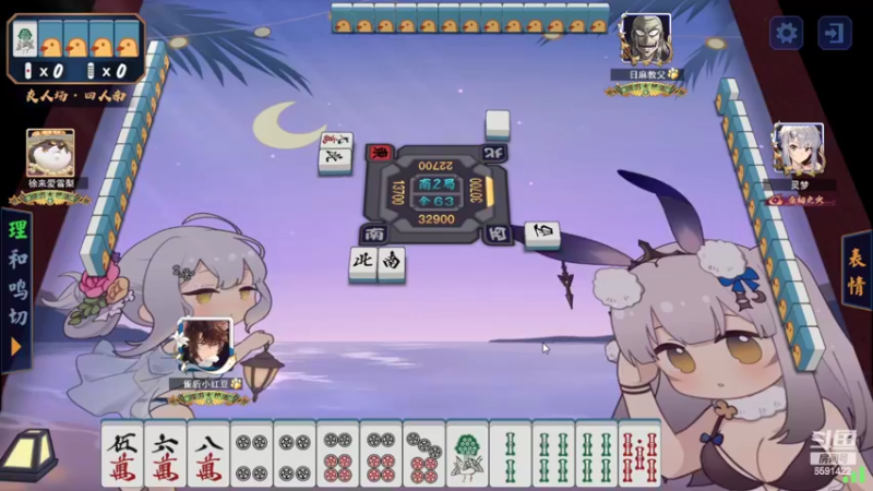 【2022-10-14 18点场】小红豆阿：下午冲魂天，晚上冲皇一！