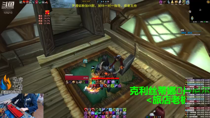 【2022-10-13 21点场】神奇的阿诺：B测大秘关闭，正式服上点分