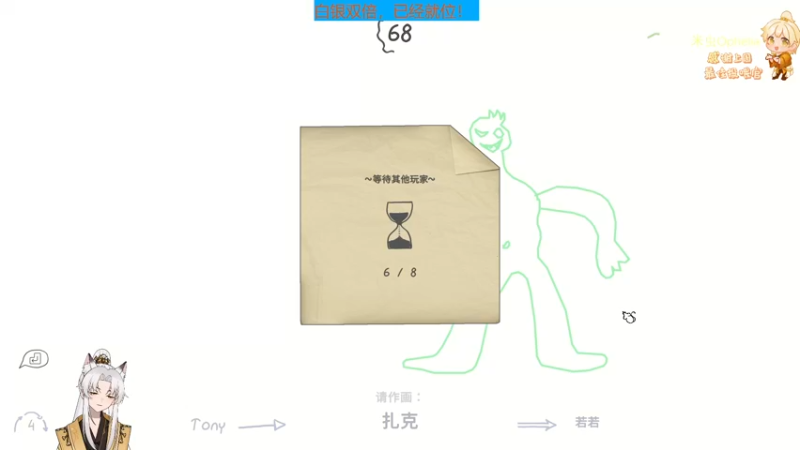 【2022-10-13 23点场】阿福Afuuu：小福茶馆，勤能补拙！