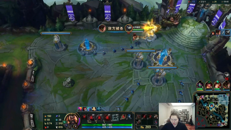 我在斗鱼看即将拥有人鱼线的PDD直播英雄联盟