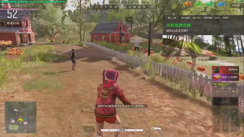 【2022-10-12 15点场】北方ya：单排冲榜 新英雄太好玩啦！