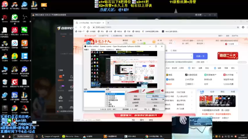 【2022-10-10 14点场】法神瑞兹：瑞兹冰女峡谷之巅专场！
