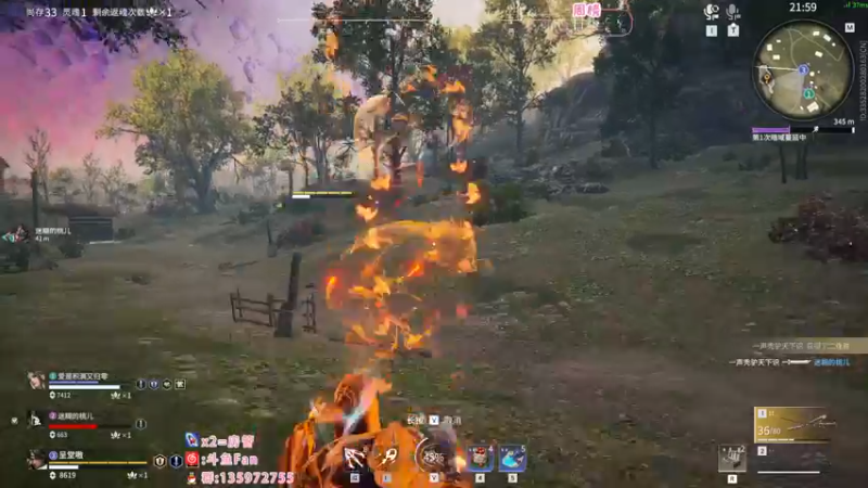 【2022-10-13 16点场】NRK丶反神：记得续一下牌子爱你们嗷