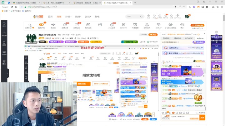 肖哥收礼物说我对半充值，收100我就冲500