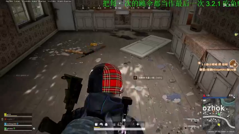 【2022-10-13 20点场】sakira丶hao：dota4+2顶级sorry