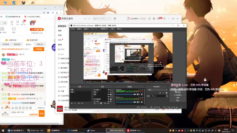 【2022-10-13 20点场】绘心菇凉：❤让你快乐的直播间~❤️