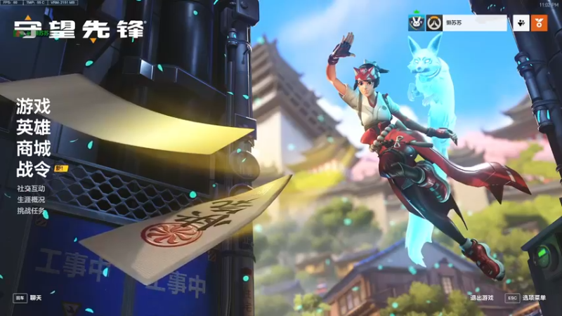 【2022-10-12 23点场】好姬友乔默：随便玩玩摆烂中