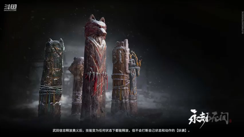 猪慢慢是懒鬼 20221013 17点场