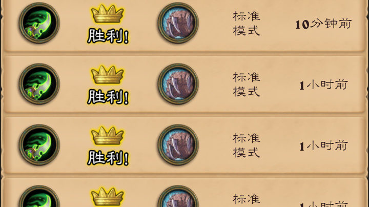 直播录像2022.1014（2）