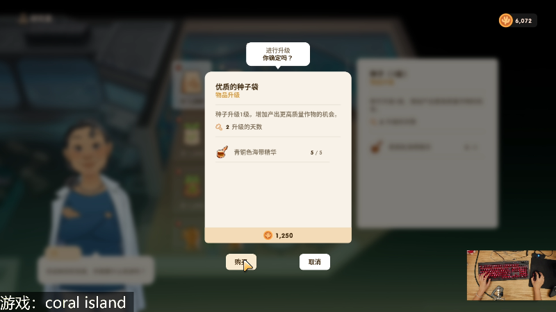 【主机其他游戏】女流66的精彩时刻 20221014 15点场