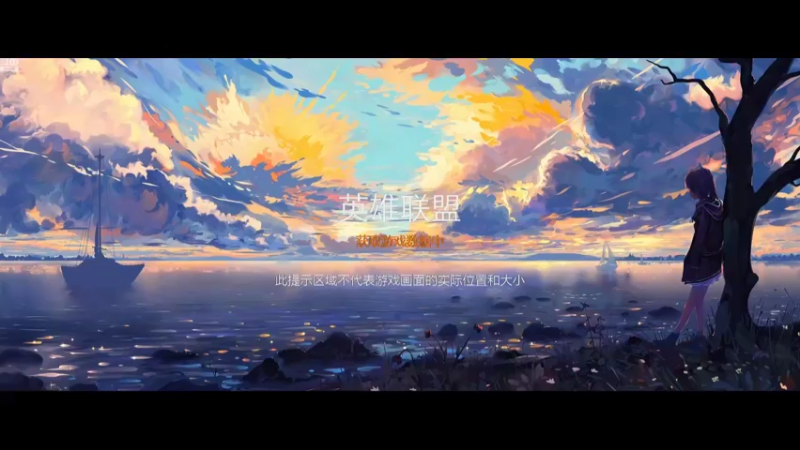 【2022-10-14 12点场】d914071749：无限火力直播间 9629684