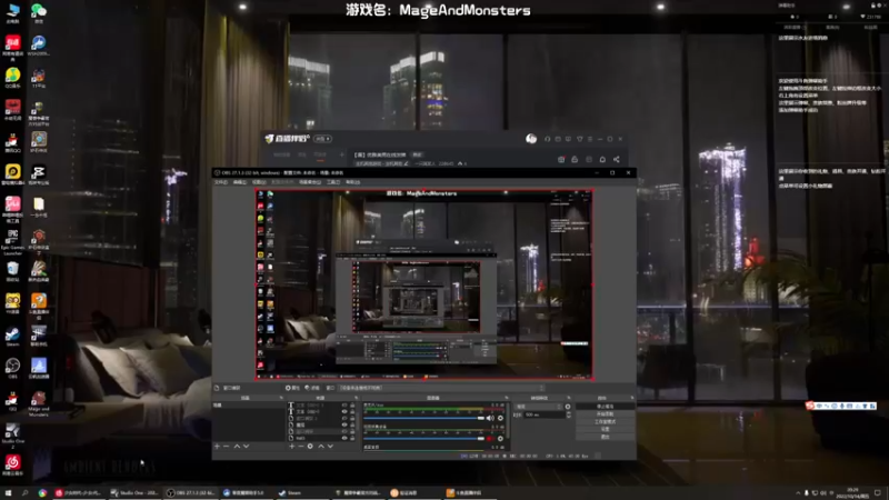 【2022-10-14 20点场】一只漏某人：【漏】优雅美男在线发牌