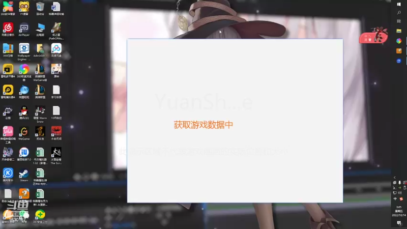 【2022-10-14 03点场】Kurozuka名超：初临：无敌长门