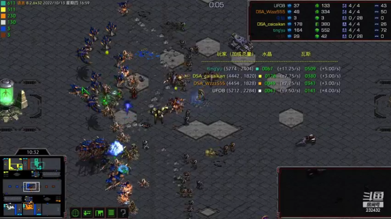 【2022-10-13 17点场】星际DSA联赛：天使风暴专业版DSA8.2.6x32