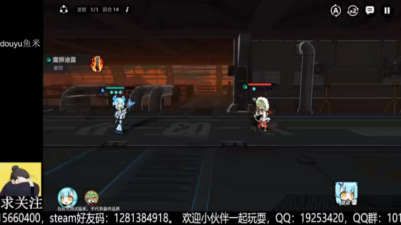 【2022-10-13 23点场】懒想茗子：赛尔……我来了……