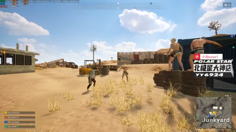 【2022-10-14 18点场】4AM小海xx丶：6点训练赛，整整吧那就！