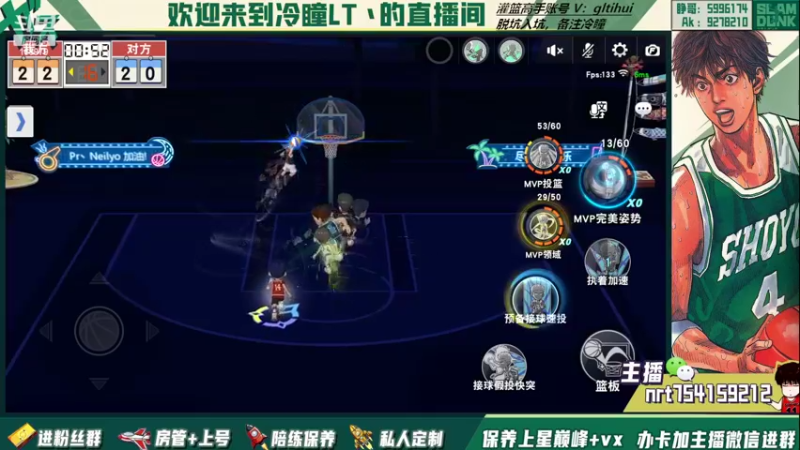 【2022-10-11 21点场】冷瞳LT丶：手搓开练！