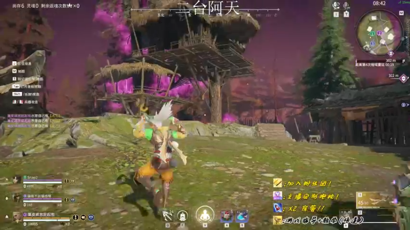 【2022-10-14 11点场】sysyu：【双倍】版本答案 学会上分如喝水！