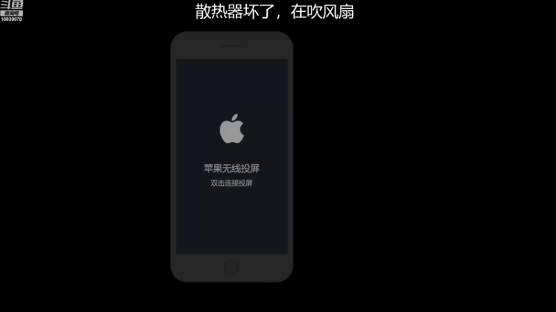 【2022-10-11 12点场】苏晨eve：我想我一直都站在顶点的吧