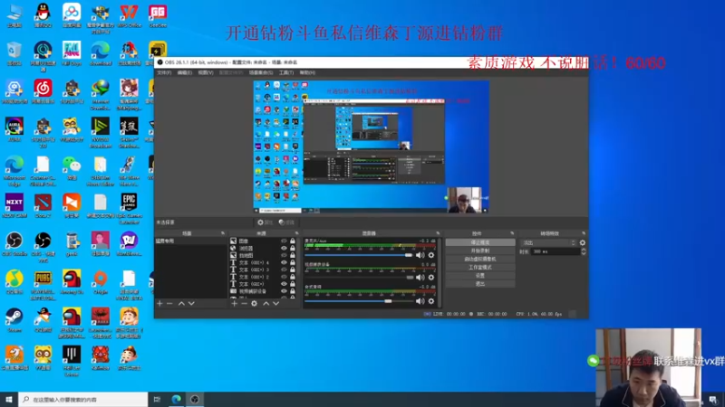 【2022-10-14 09点场】霸气虚幻哥1991：早上好哟！！73965