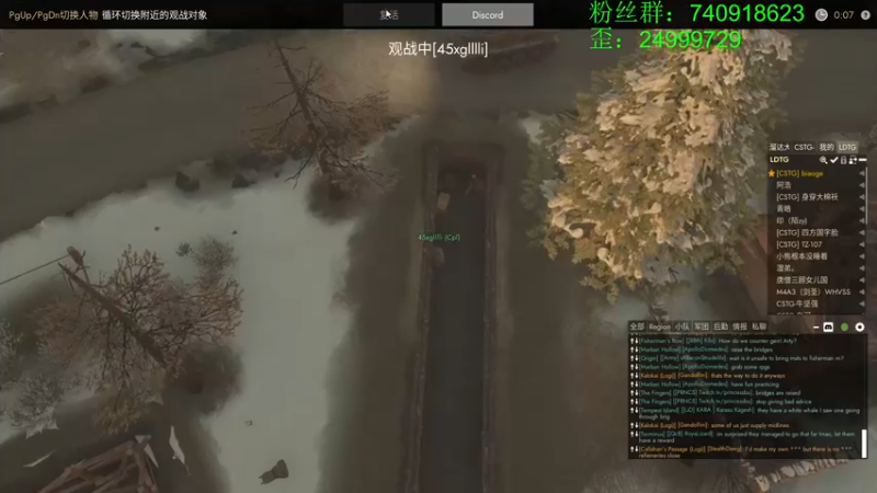 【2022-10-11 23点场】重金难求一杯水：弄上散兵坑