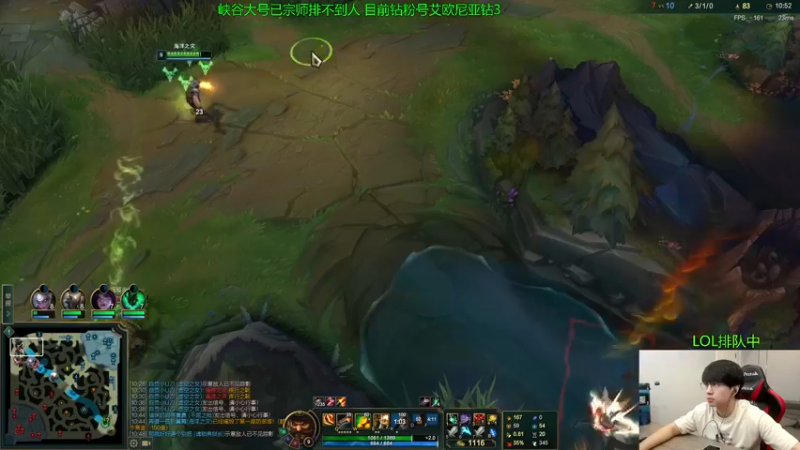 【2022-10-14 13点场】普朗东丷：【直播】版本答案 玩就上分