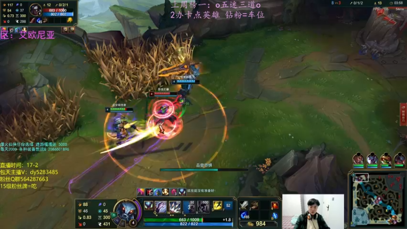 【2022-10-13 22点场】小阿超ccc：无限火力450连胜王！钻粉上车~