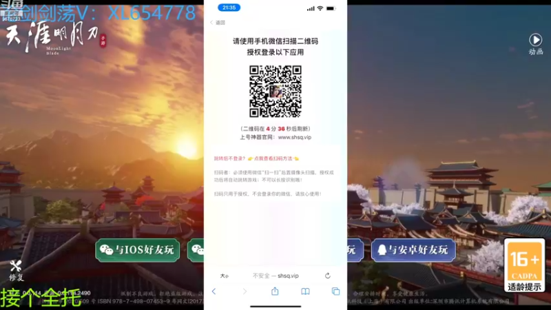 【2022-10-13 21点场】乐乐阿ovo：全职业论剑..
