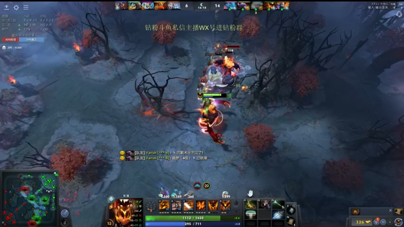 【2022-10-14 18点场】刘嘉俊Sylar1：拿出你的百分之百！