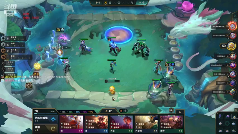 【2022-10-13 21点场】卑微小泽丶：小泽：1650开冲