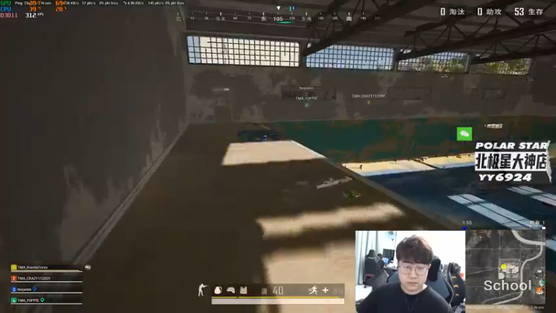 【2022-10-13 21点场】4AM小海xx丶：队内天梯训练整一整！