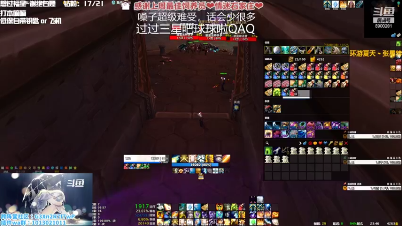 【2022-10-13 23点场】巫笑笑：所以最后只有自己一个人了