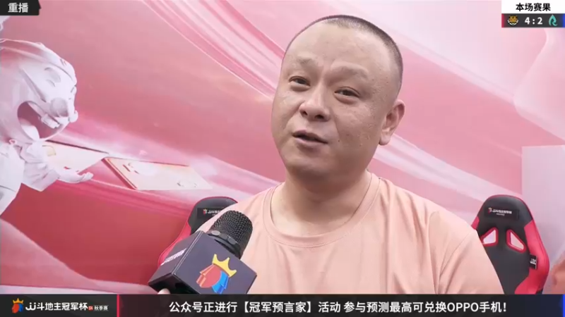 【2022-10-14 09点场】JJ斗地主官方：10月14日，浙江VS山西！