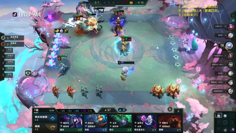 【2022-10-14 02点场】夕贝哥哥呀：先csgo再下棋