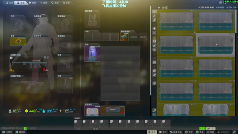 【2022-10-14 02点场】阿聪丷：【阿聪】吃吃喝喝捡垃圾