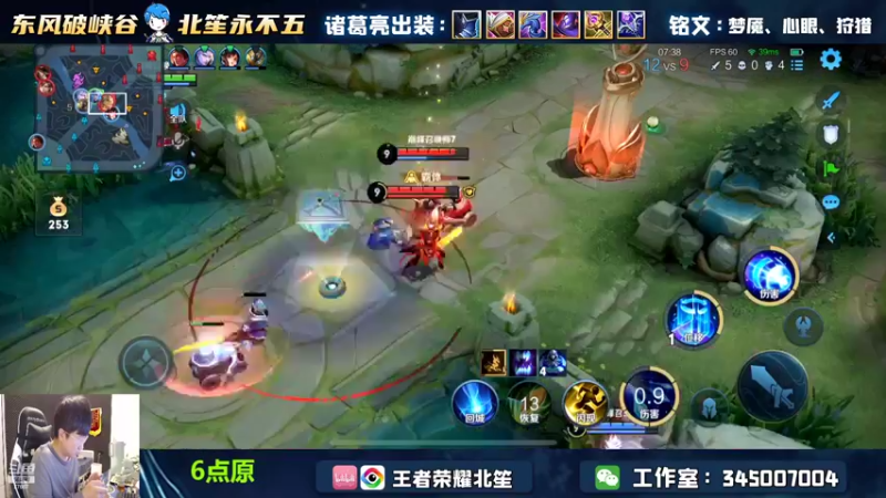 【2022-10-14 17点场】北笙：北笙献祭型抽卡！