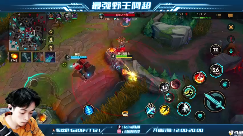 【2022-10-14 13点场】阿超cc丶：⭐阿超：冲王者！